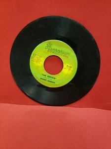 The Service/Still Waiting On You - Robbie Harden (Rare) 45 Rpm Record - Picture 1 of 2