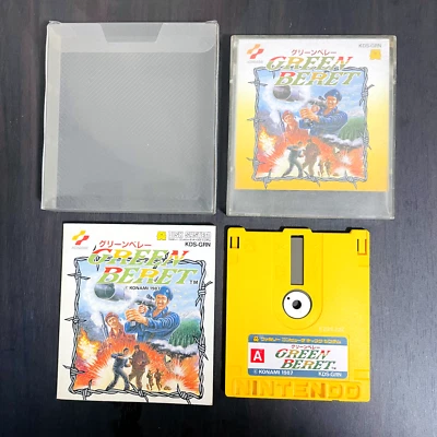 Green Beret Nintendo Famicom Disk System Konami 1987 KDS-GRN Japan Action Retro - Image 1 of 4