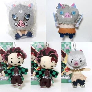 Demon Slayer Plush Toy Keychain Finger Puppet INOSUKE HASHIBIRA TANJIRO KAMADO - Picture 1 of 14