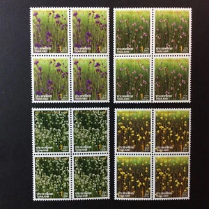 BroadviewStamps Tailandia #1584-87 MNH bloques en muy buen estado. - Imagen 1 de 2