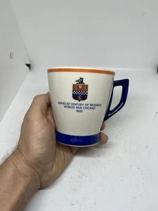 1933 Chicago World's Fair Advertising Mug Stewart & Ashby Coffee Company EUC - Picture 1 of 11