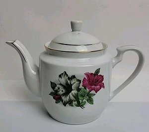 Ceramic Chinese Marked On Bottom Floral 2 Cups Tea Pot Teapot Vintage - Picture 1 of 10