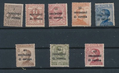 AUSTRIA ITALIAN OCCUPATION (1919) GENERAL ISSUE; MH - Image 1 of 2