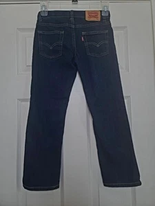 Levis Jeans Performance 511 Slim Boys Regular Size 7X Denim Adjustable Waist - Picture 1 of 8