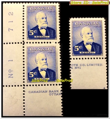 3x CANADA 1954 PRIME MINISTER McKENZIE BOWELL FACE 15 CENT NO 1 STAMP CORNER LOT - Image 1 of 2