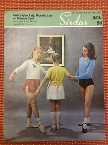 MÄDCHEN WICKELBARE BINDE BALLETT CARDIGAN PULLOVER 24”-30" VINTAGE DK STRICKMUSTER 663 - Bild 1 von 3