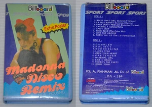 Indonesian Issue MADONNA Disco Remix Type I SAUDI Cassette POP TAPE - Picture 1 of 6