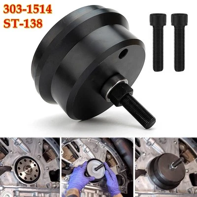 Rear Crankshaft Seal Installer For Ford Super Duty F-350 6.7L Power Stroke 11-19 - Image 1 of 4