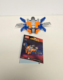 LEGO Marvel: The Milano (30449) Complete w/Manual