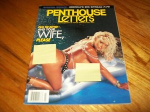JULY 2001 PENTHOUSE LETTERS EXCELLENT CONDITION VERY RARE JUL 01