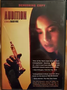 Audition (DVD, 2002) Screener Copy - Did Takashi Miike; Unrated - Picture 1 of 1