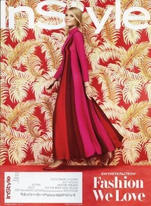 Instyle Magazine February 2017 Gwyneth Paltrow Fashion We Love  - Bild 1 von 2