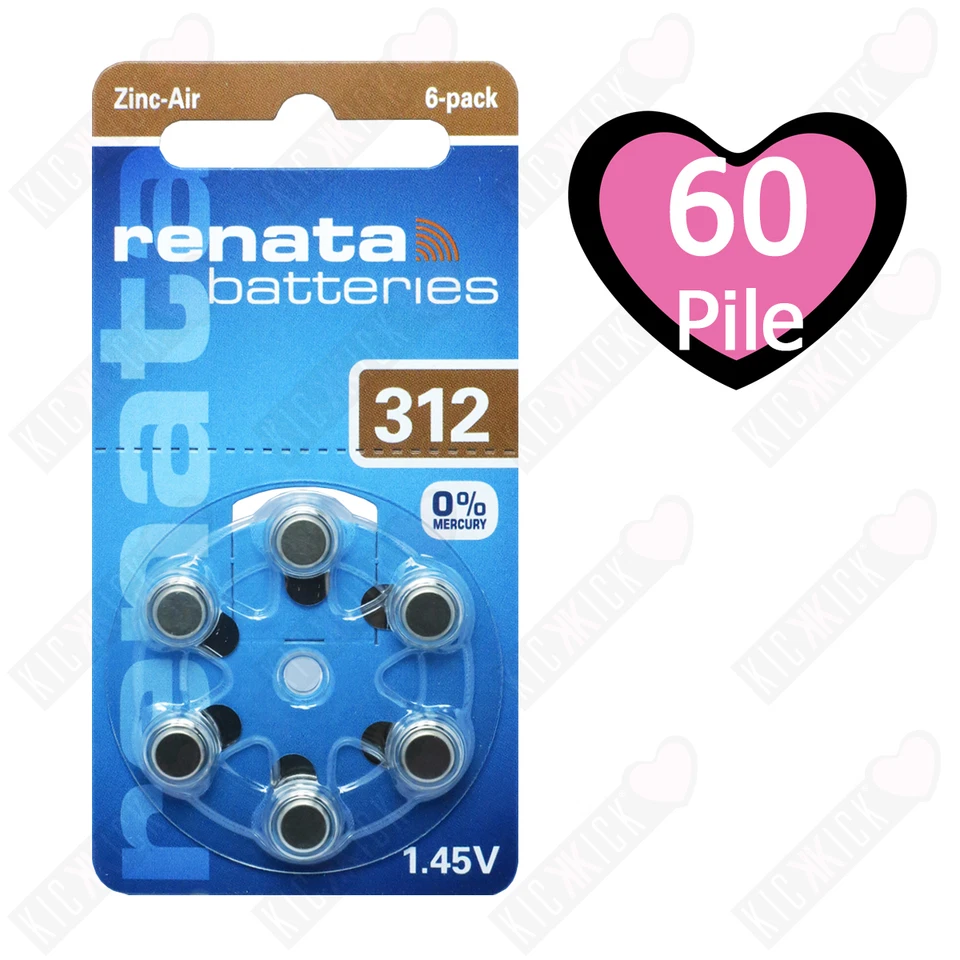 60 Batterie Pile per apparecchi acustici RENATA MARATONE ZA 312 - PR 41 - P 312