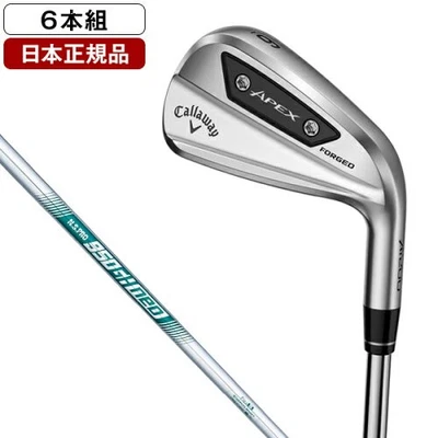 Callaway APEX Ai200 Iron Set 5-pw / NS PRO 950GH Neo S 6 pieces - Image 1 of 4