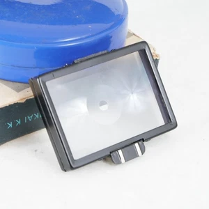 :[LN-] Beseler Topcon Focusing Screen No.1 - Split Image (Boxed) - Picture 1 of 3
