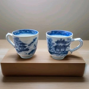 Mottahedeh Demitasse Cups Canton Blue & White Porcelain Portugal Set of 2 HC105 - Picture 1 of 12