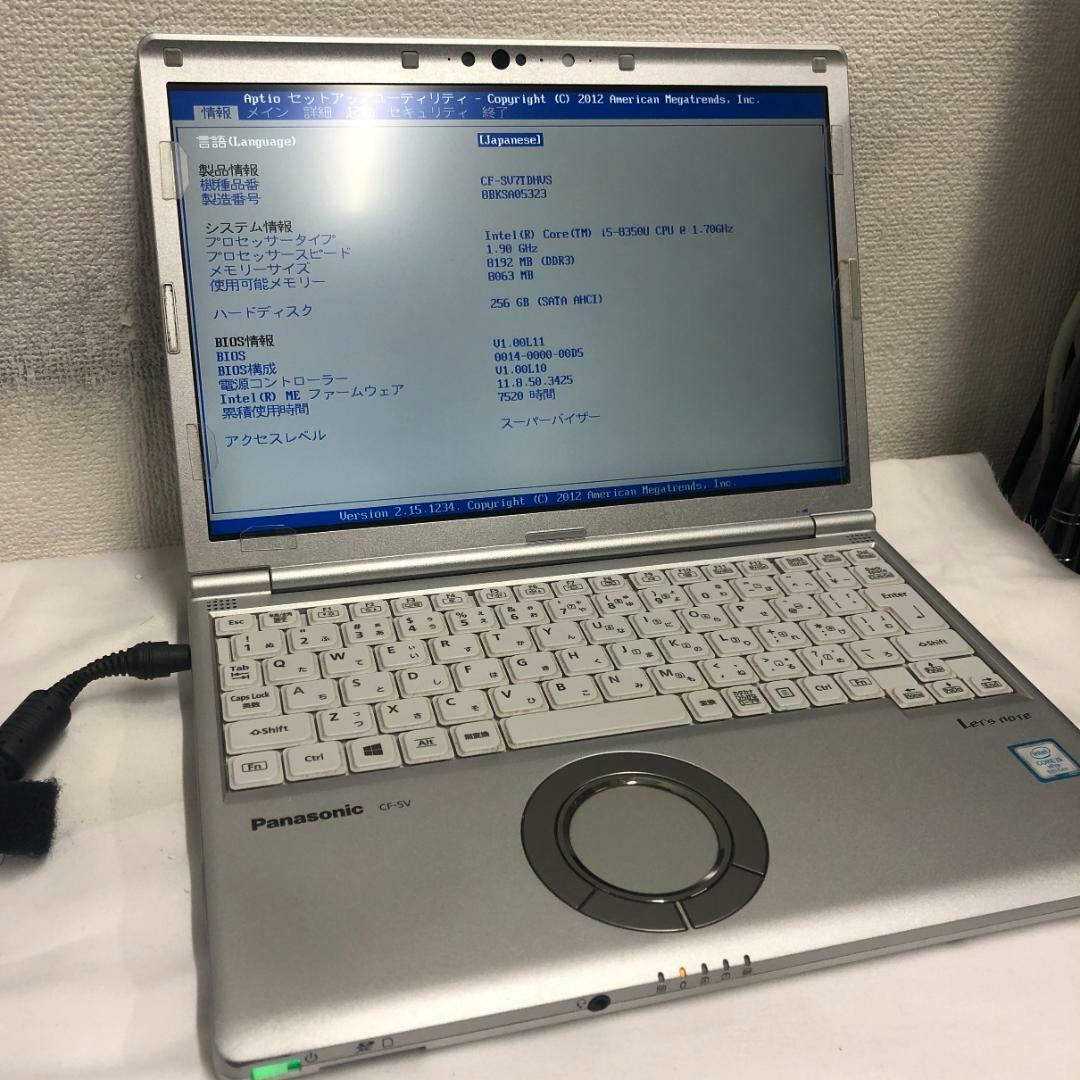 Panasonic Netbooks for sale | eBay Panasonic Netbooks for sale | eBay