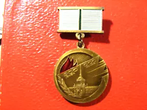 RUSSIA SOVIETICA URSS DISTINTIVO(R) - Foto 1 di 2