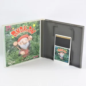 DON DOKO DON PC Engine Hu d288 pe - Picture 1 of 9