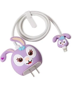 Shiba 3D Cute Cartoon For iPhone 18W 20W Charger and Cable Protector  - Picture 1 of 6