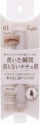 Fujiko additional eyebrow tint SV 03 Gray Brown 2g - Image 1 of 4