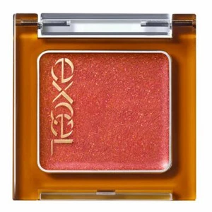Excel Illumi Couture Shadow IC08 Eye Shadow 08 Spicy Kiss 2.2g From Japan - Picture 1 of 4