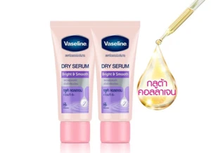 2X Vaseline Dry Serum Deo Antiperspirant Bright & Smooth Omega 6 + Collagen 45Ml - Picture 1 of 7