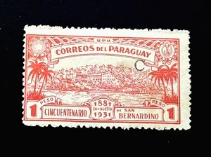 PARAGUAY Stamp - 1931 View of San Bernardino Sn L32 Overprint MH r46 - Picture 1 of 2