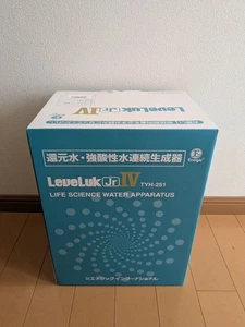 Máquina ionizadora de agua Enagic Kangen Water Leveluk JR IV nueva sin abrir de Japón - Imagen 1 de 3