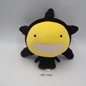 Moyashimon MC1505 Tales of Agriculture Banpresto Prize 2012 Plush 9" Toy japan - Picture 1 of 7