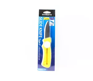 Shimano CT-912R Slide Cutter Strong 70mm 110 x 30 x 10 mm Yellow 610584 - Picture 1 of 5