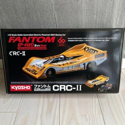 1/12 Racing Car Fantom EP 4WD Ext Gold  Limited CRC-II No 30644 Model Kit Kyosho - Image 1 of 4