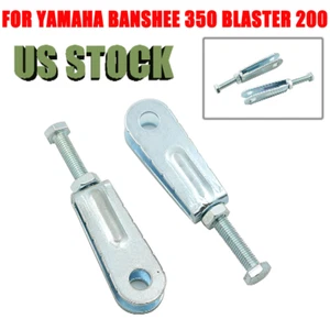 2x Ajustadores extractores de cadena para Yamaha Banshee Warrior Raptor 350 Blaster 200 ATV - Imagen 1 de 7