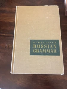 SIMPLIFIED RUSSIAN GRAMMAR By Fayer Pressman Hardcover 1957 Pitman 1st Edition - Picture 1 of 14