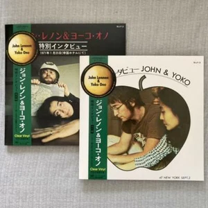 John Lennon & Yoko Ono Special Interview 1971 Set of 2 Beatles Japan Limited NEW - Picture 1 of 4