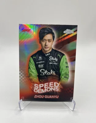 2024 Topps Chrome Formula 1 #SD-14 ZHOU GUANYU Speed Demons F1 - Image 1 of 4