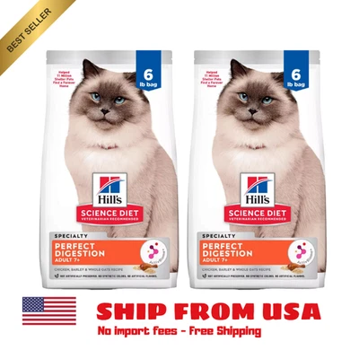 Hill's Science Diet Perfect Digestion 成人 Senior 7+ 干猫粮鸡肉 12 磅 — 第 1/4 张图片