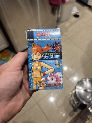 Pokemon card Trainer Battle Deck BOX Misty of Cerulean Gym Kasumi