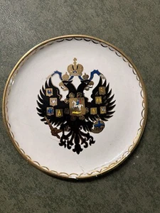 Antique Russian Porcelain Plate 1797 – Coat of Arms, Rare Collectible - Picture 1 of 8