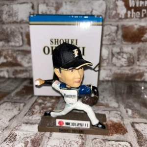 Shohei Ohtani Bobblehead Hokkaido Nippon-Ham Fighters Pitcher w/Box - Picture 1 of 6