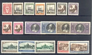 VATICANO 1933- # 21/38 -CV € 400- ** MNH VF - Foto 1 di 1