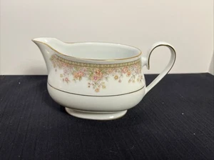 Noritake Ireland "Morning Jewel" 7" Gravy Boat/Pitcher - Picture 1 of 4