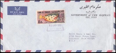 Umm Al Qiwain 1969 Fish Stamp on cover (643) - Image 1 of 2