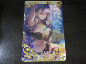 FGO Fate Grand Order Arcade Card Craft Essence Murasaki Shikibu NORMAL - Bild 1 von 2