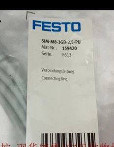 1PC NEW FESTO 159420 SIM-M8-3GD-2.5-PU SIM-M8-3GD-2,5-PU free shipping - Bild 1 von 3
