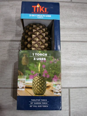 全新 TIKI 火炬 ALOHA BRONZE 松果火炬 3 合 1 ,8"-65" — 第 1/4 张图片
