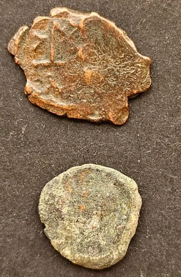 Monedas bizantinas de bronce. Lote de 2 monedas Foto 1 de 4