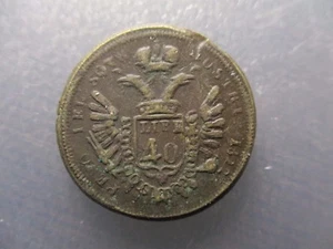 PONDERAL  - COIN WEIGHT AUSTRIA HUNGRIA 1822  40 LIRAS - 40 LIRE  - 11,35 g - Picture 1 of 2