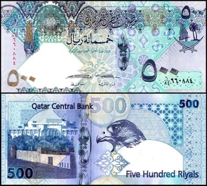 Qatar 500 Riyals, 2007 ND, P-27a.2, UNC - Picture 1 of 1
