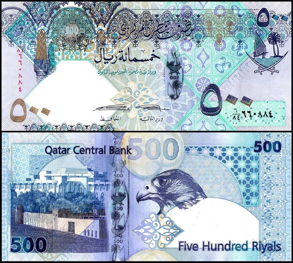 Qatar 500 Riyals, 2007 ND, P-27a.2, UNC - Image 1 of 1